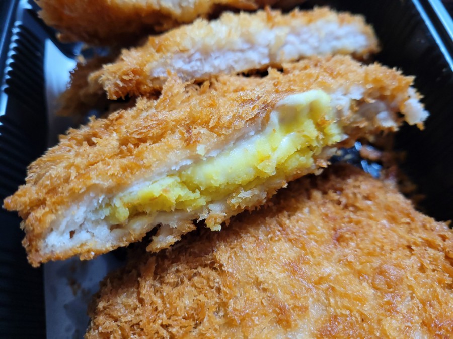 오늘은 덮밥 이미지
