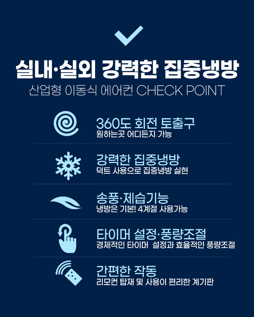 예스산업 이미지