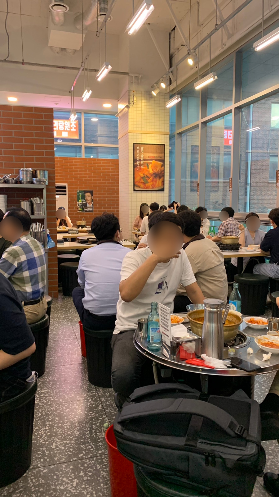 종로계림닭도리탕원조가산디지털단지점 이미지