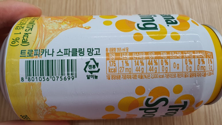세븐일레븐 구미도량타운점 이미지