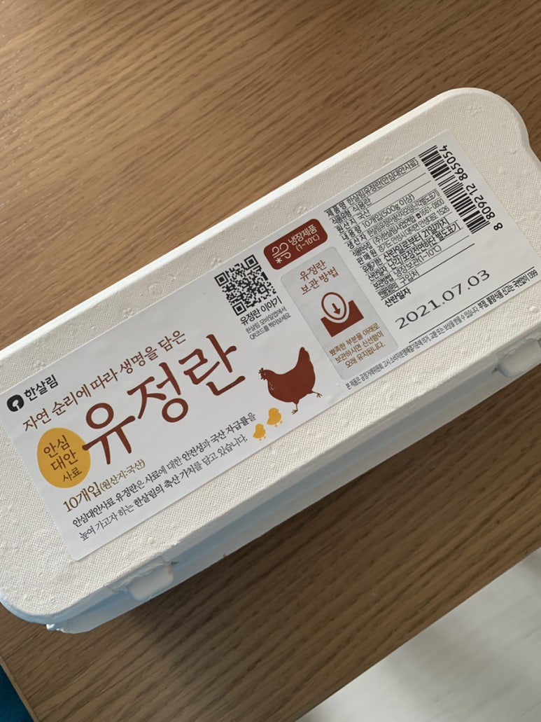 팜5150 이미지