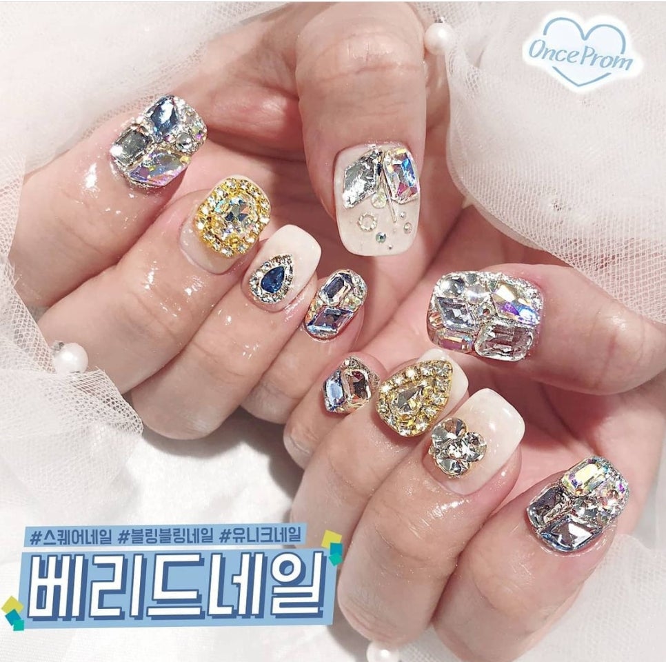 베리드네일 이미지