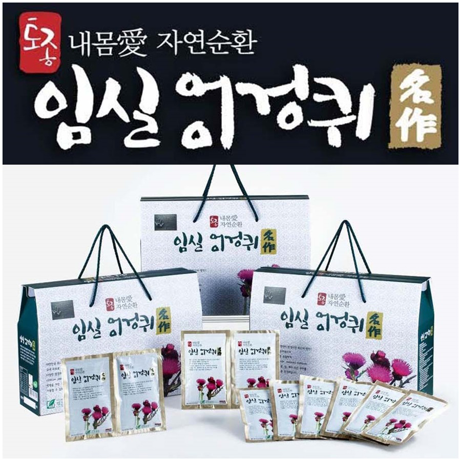 영농법인임실생약 이미지