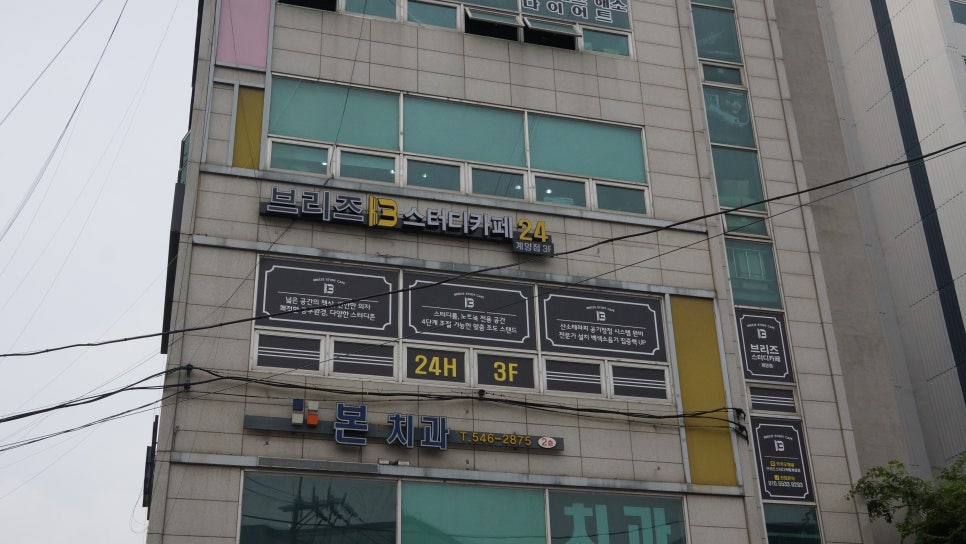 브리즈스터디카페계양점 이미지
