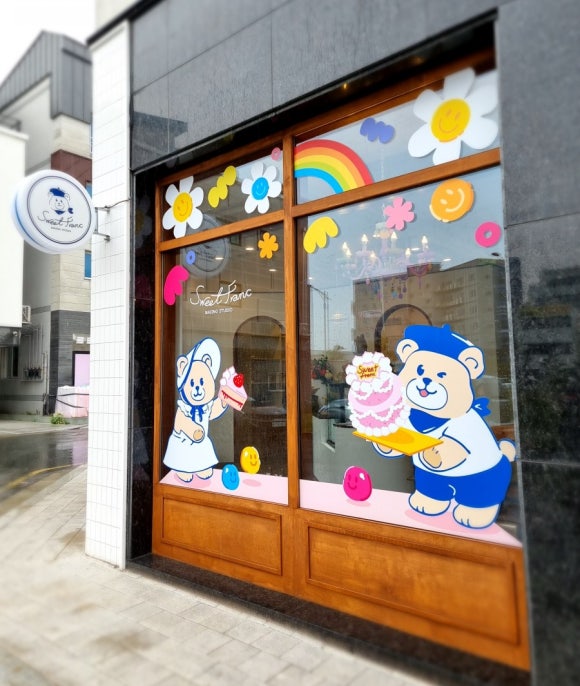 스윗프랑 이미지