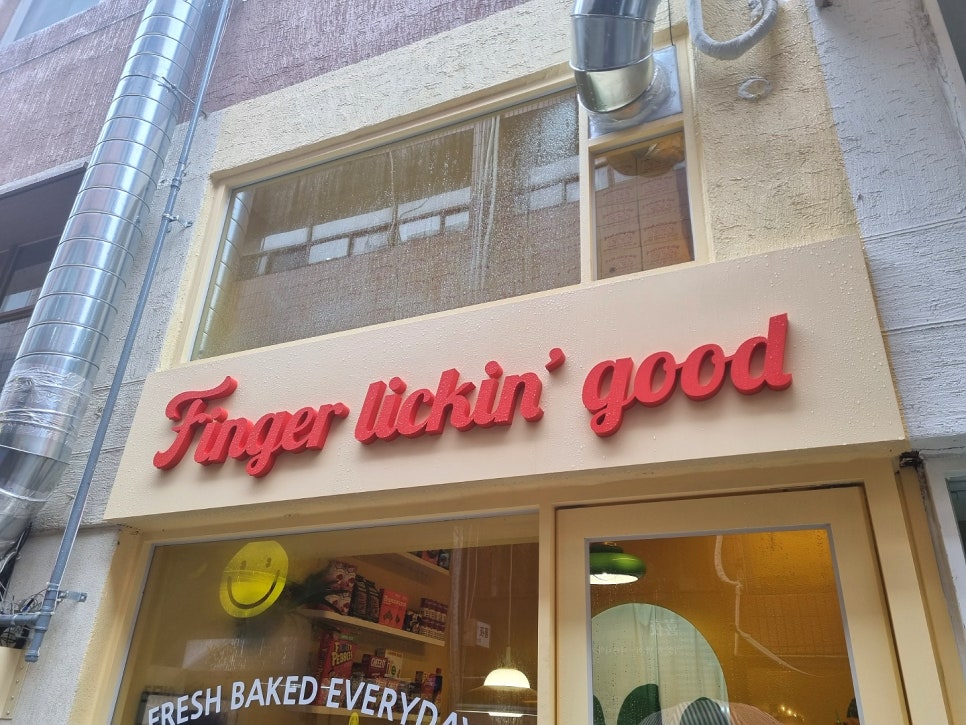 굿도넛 이미지