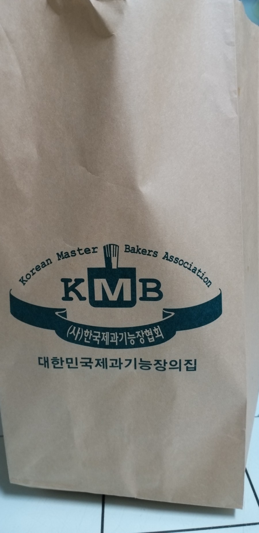 정영근베이커리 이미지