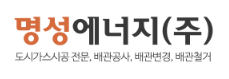 가스프라자주 이미지