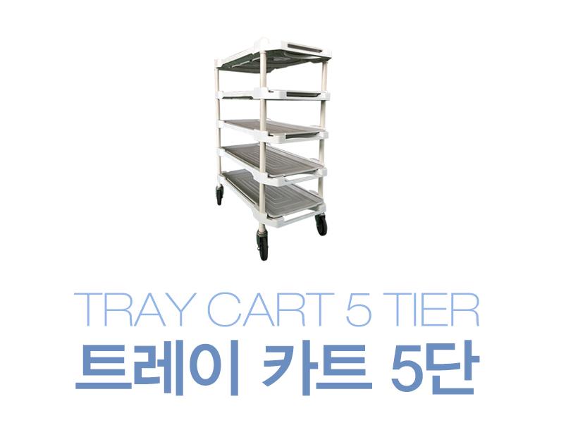 정우마트정육점 이미지