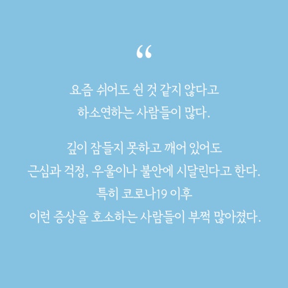 마음책방서가는 이미지