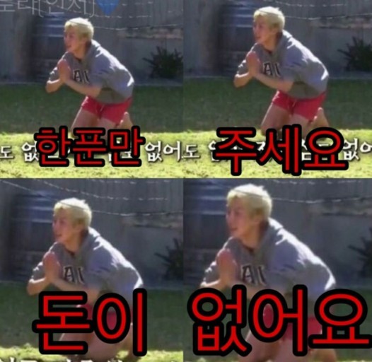 데이지스터디카페 이미지