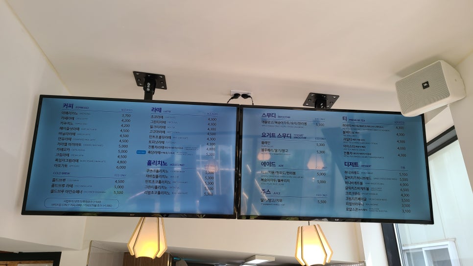 커피홀베이커리안동 이미지