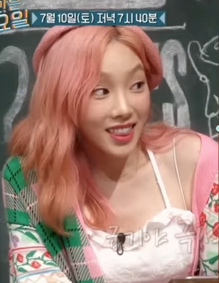 두근두근헤어 이미지
