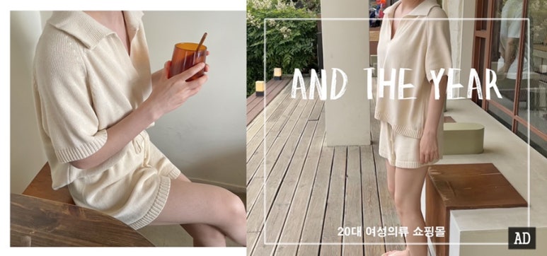 마이페이보릿쿠키 이미지