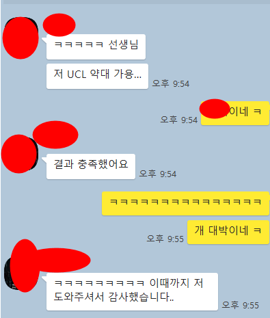 AP chemistry 숙제 강의 모은것… / 무료 강의 관련 이미지 1