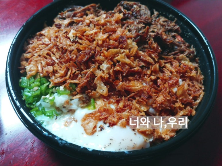 뜸들이다 이미지
