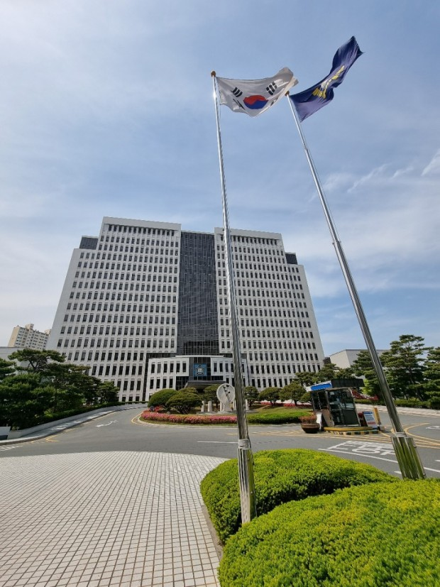 이유철법무사사무소 이미지