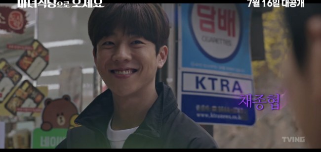 길용역 이미지