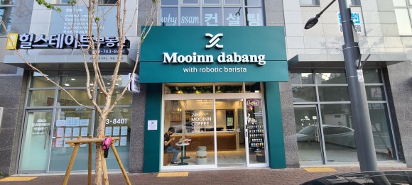 건축다방 이미지