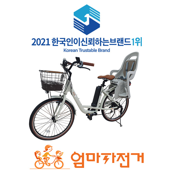 주식회사 브리지테일 이미지
