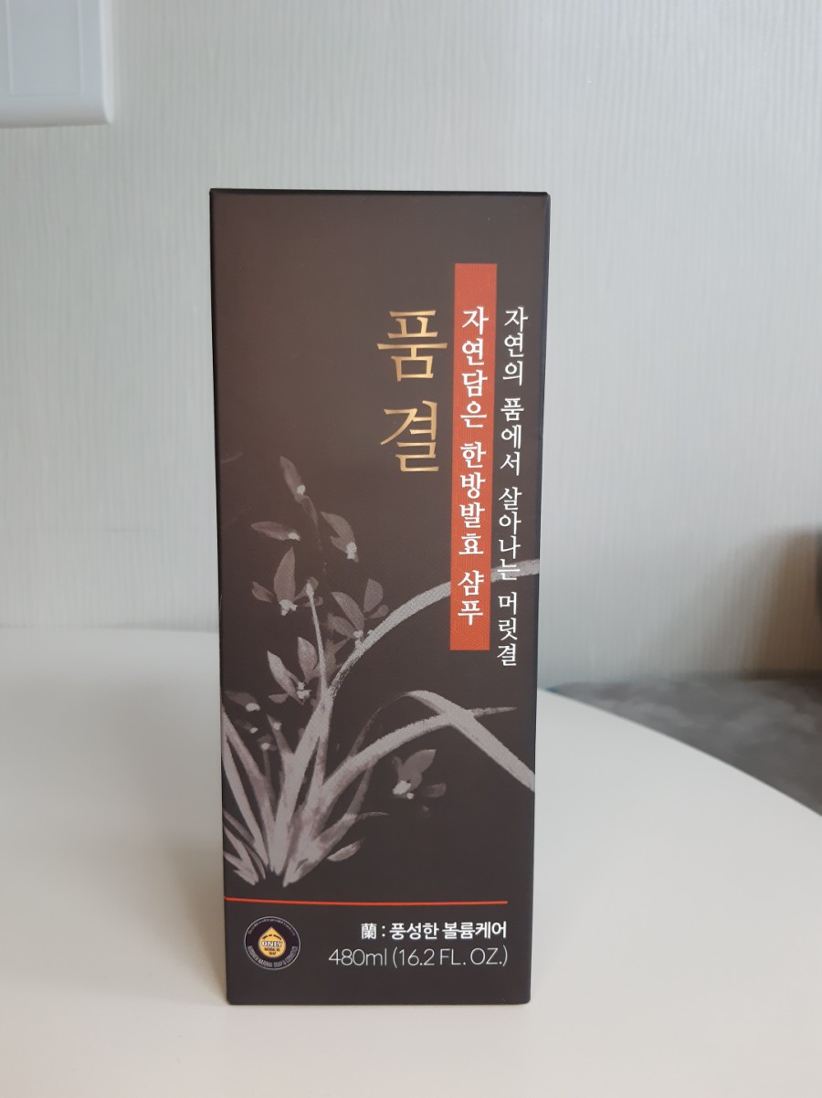 닛시레 이미지
