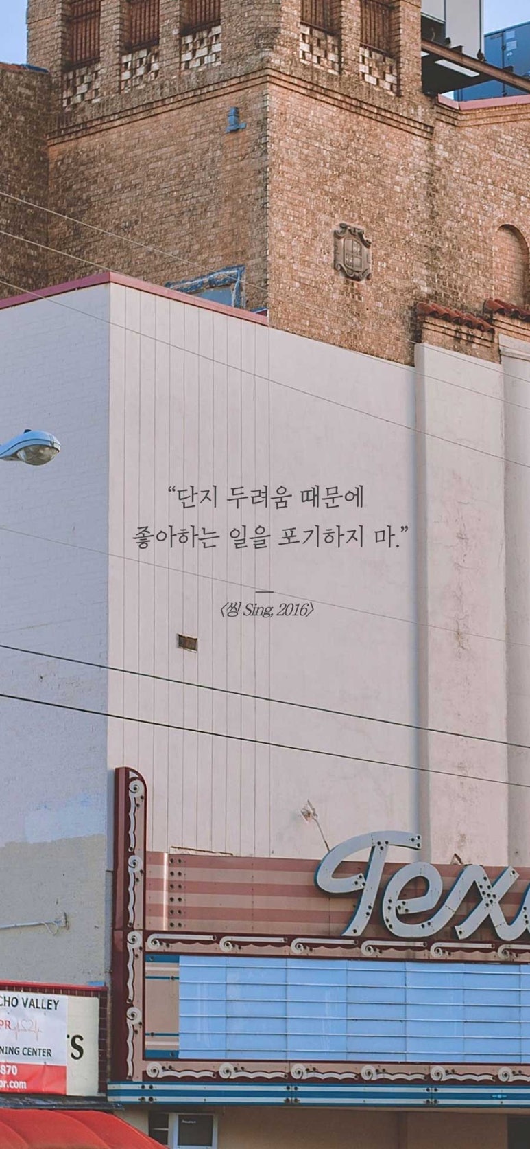 오늘하루 이미지