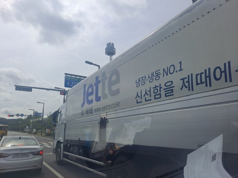 삼형제물류 이미지