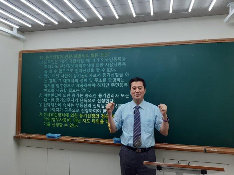 형곡독서실 이미지