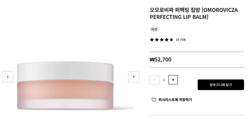 슈퍼파슬리 이미지