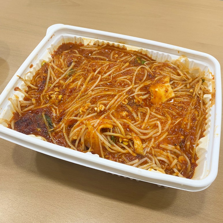 대구뽈찜 이미지