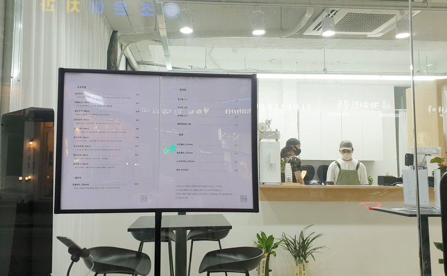 온기유부초밥 이미지
