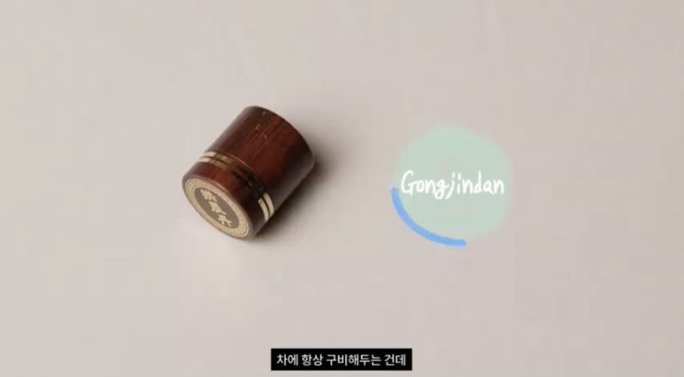 소창한의원 이미지