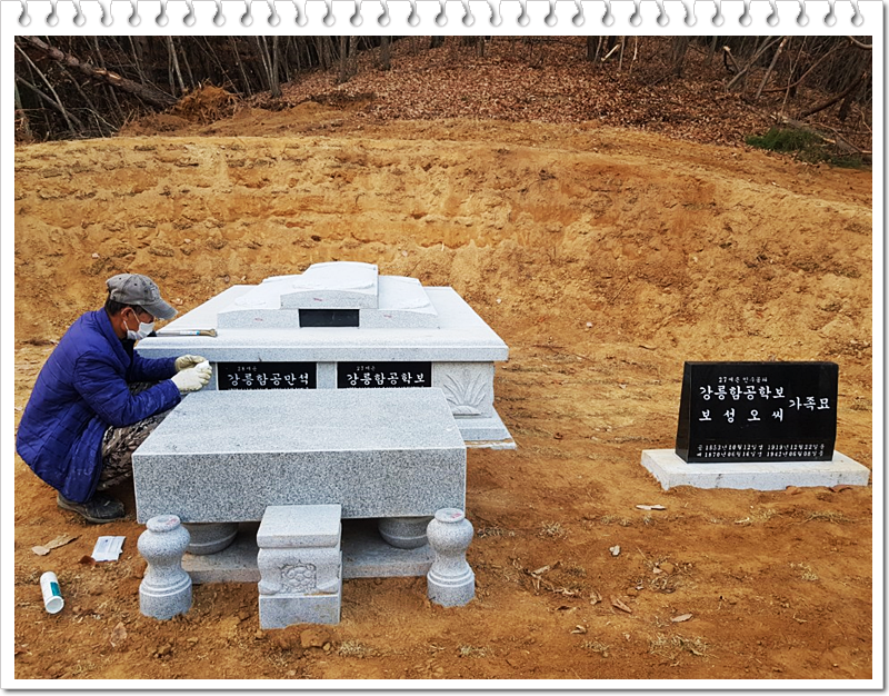 (주)산돌기술 이미지