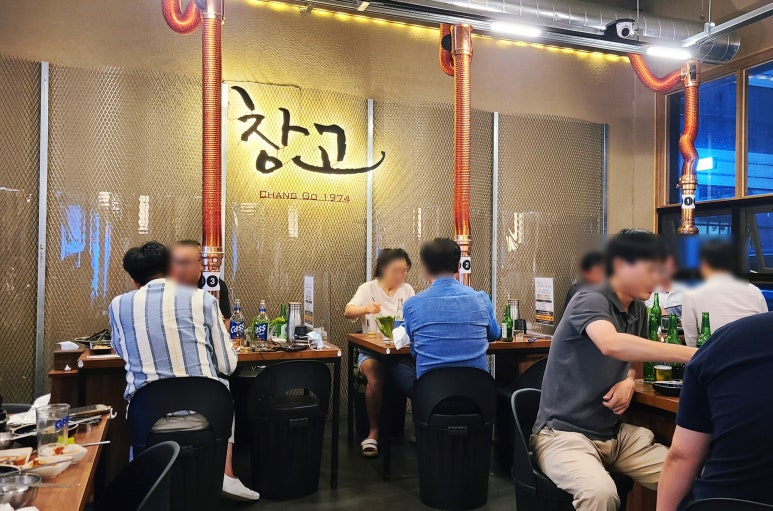 창고1974효천1지구점 이미지