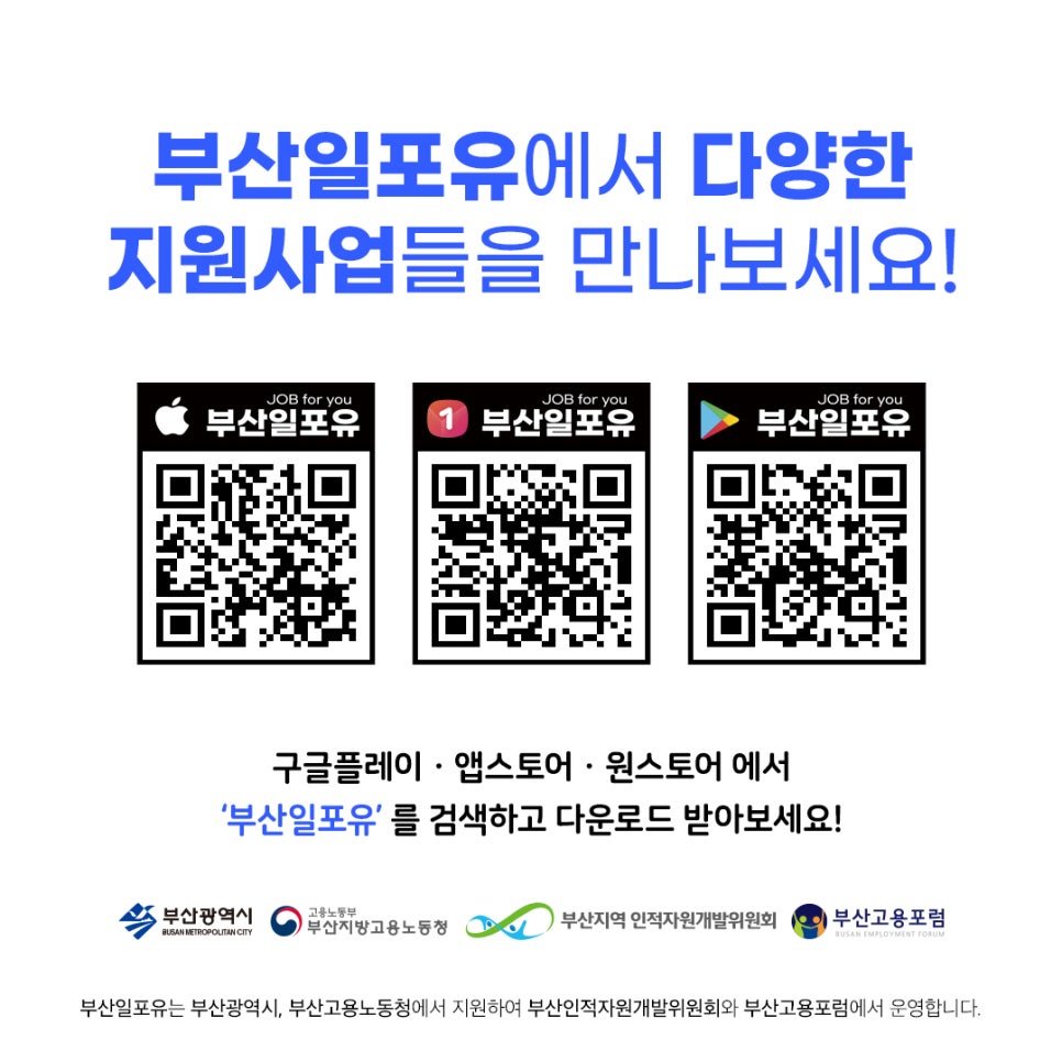 잡포유 이미지