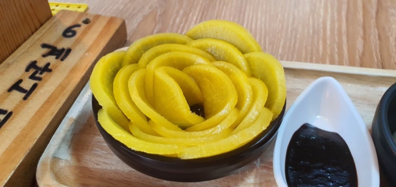 남쪽마을돌짜장 이미지