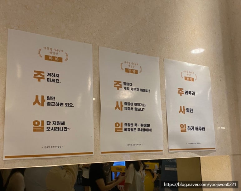 (주)프렌즈투어 이미지