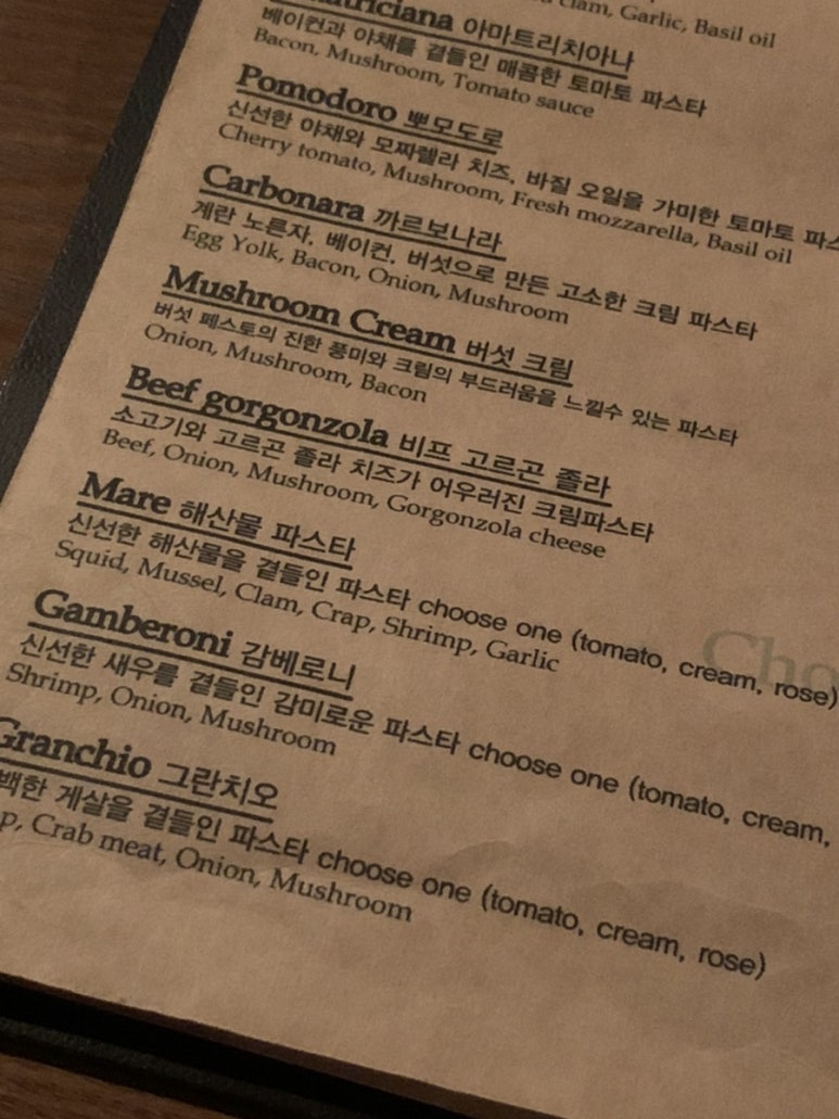 오뱅 이미지