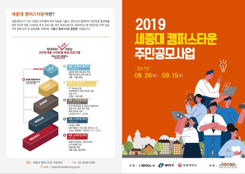 디자인다채 이미지