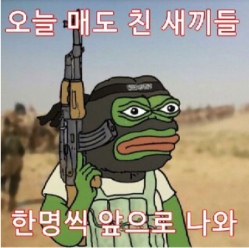 아이진소프트 이미지