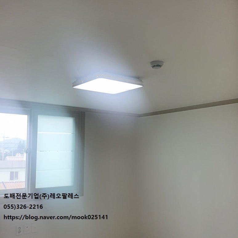 (주)레오팔레스 이미지