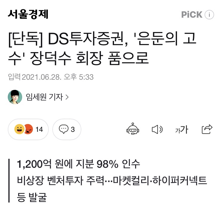 오디디에스 이미지