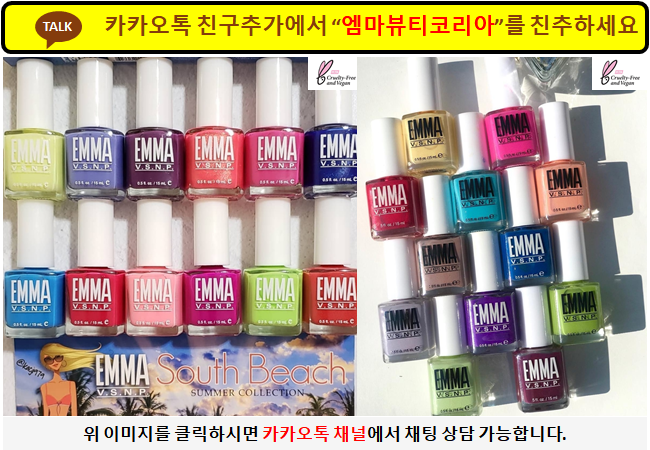 마이네일이즈 이미지