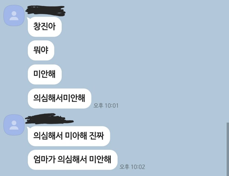 태진세탁 이미지