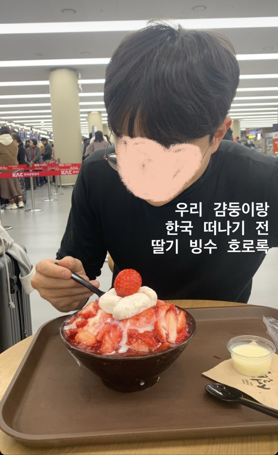 괌모텔 이미지