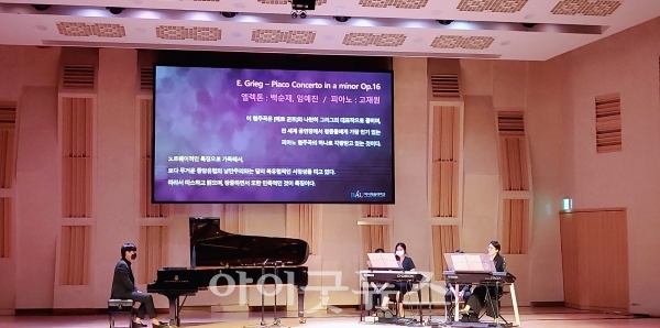 하모니피아노 이미지