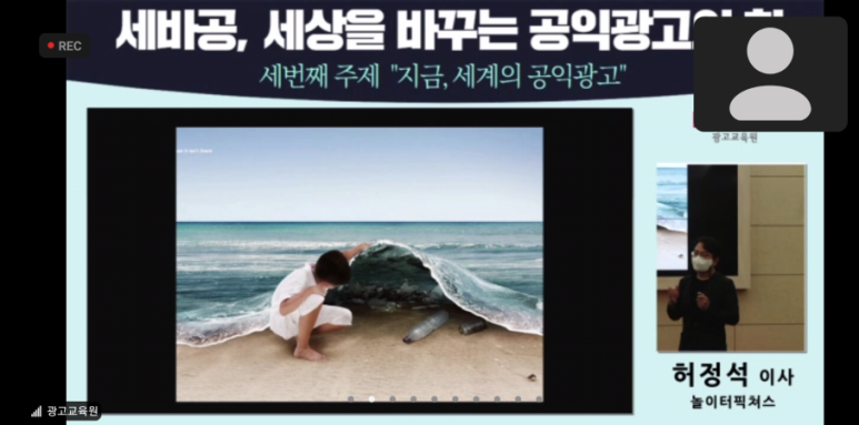이화광고 이미지
