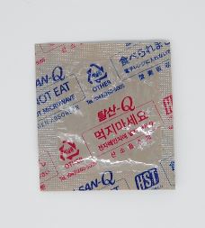 에이치에스티주 이미지