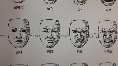 전포당 이미지