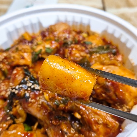 손정순찜닭 이미지